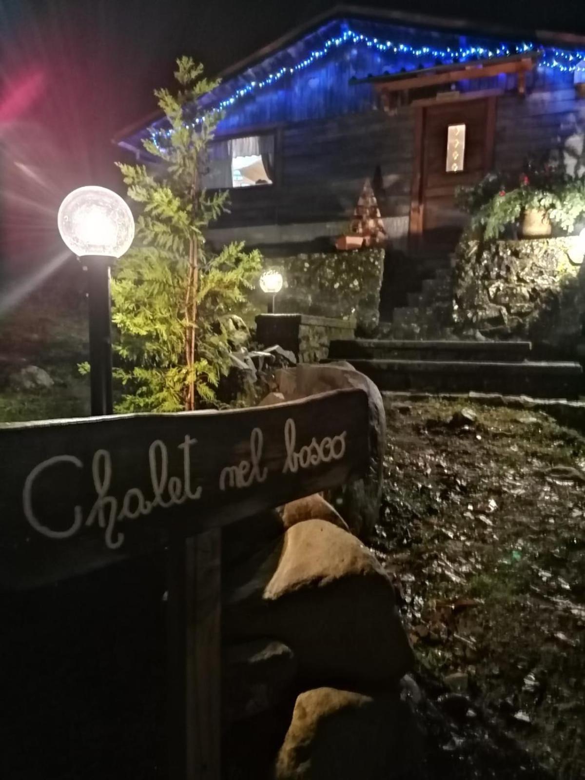 Borgo Don Camillo * Cutigliano